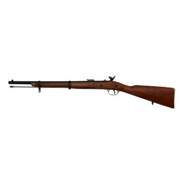 Enfield Replika Tüfek 1861 - Denix