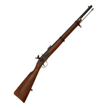 Enfield Replika Tüfek 1861 - Denix