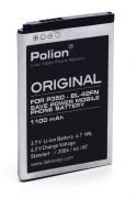 Polion LG P 350 / BL 42FN (1100 mAh) Batarya