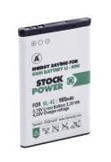 Stock Power Nokia BL 4C - 6100 (900 mAh) Batarya