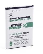 Stock Power LG P 970 / BL 44JN (1500 mAh) Batarya
