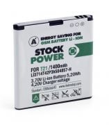 Stock Power Turkcell T-21 (1400 mAh) Batarya