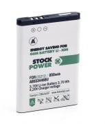 Stock Power Samsung C5212 Batarya