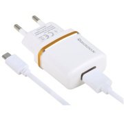 Reddax Gold Serisi 2100 mAh Micro Usb_V8 Şarj Aleti
