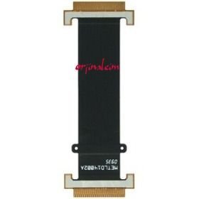 Sony Ericsson W205 Film