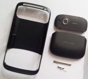 HTC Desire S Kasa