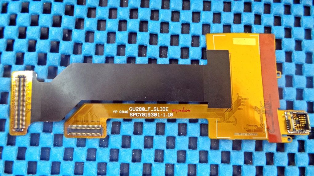 LG GU200 Ekran Film