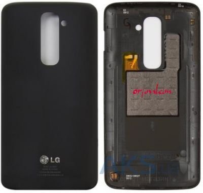 LG G2 Arka Pil Kapak