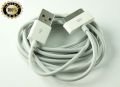 iPhone 4/4s Şarj ve Data Kablosu