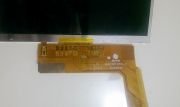 Navigasyon Ekran LCD Panel 5,5 inç