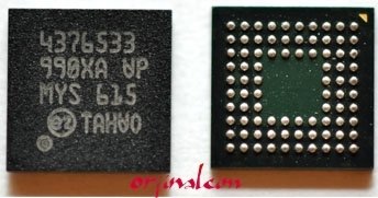 Nokia Power Entegre  4376533 IC TAHVO