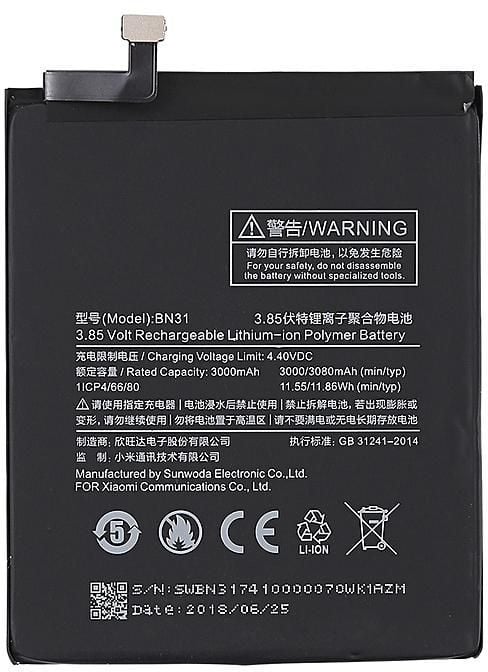 Xiaomi Mi A1 Batarya Pil BN31