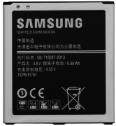 Samsung Galaxy J700 J7 2015 Batarya