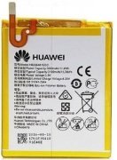 Huawei MediaPad T3 BG2-W09 Wifi Batarya