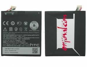 HTC Desire 610 Batarya