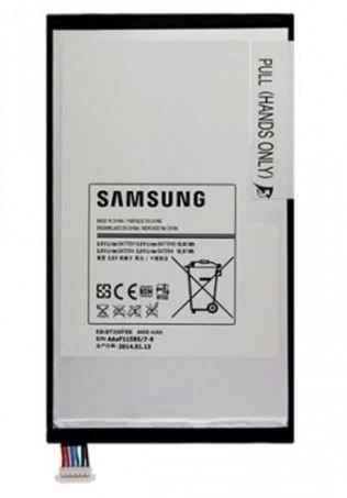 Samsung Galaxy Tab 4 8.0 inç T332 T333 Batarya