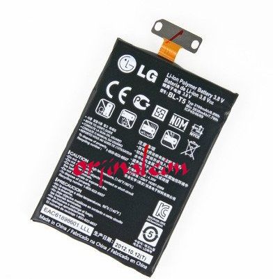 LG E975 Batarya