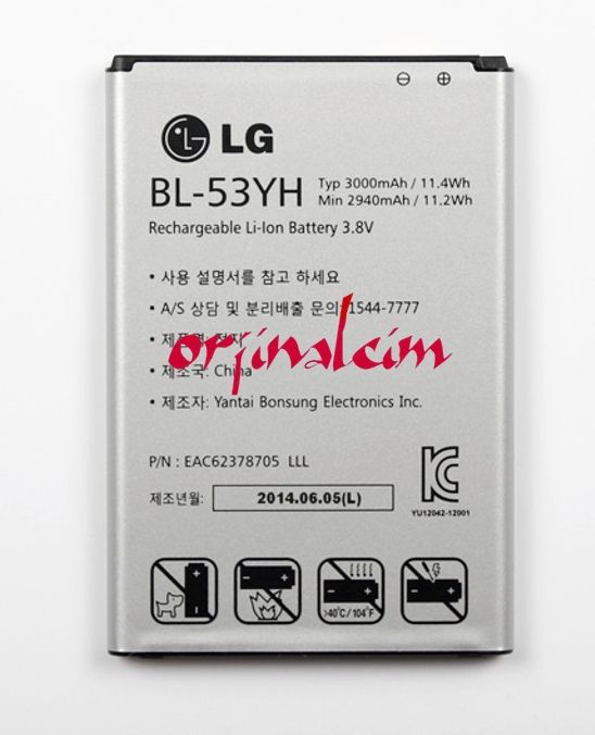 LG G3 BL-53YH Batarya