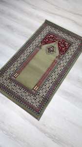 Halı Sarayı Namazlık Seccade 10559 YPS 65X115 cm