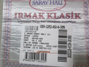 Halı Sarayı IRMAK 12052AS 80x150 cm