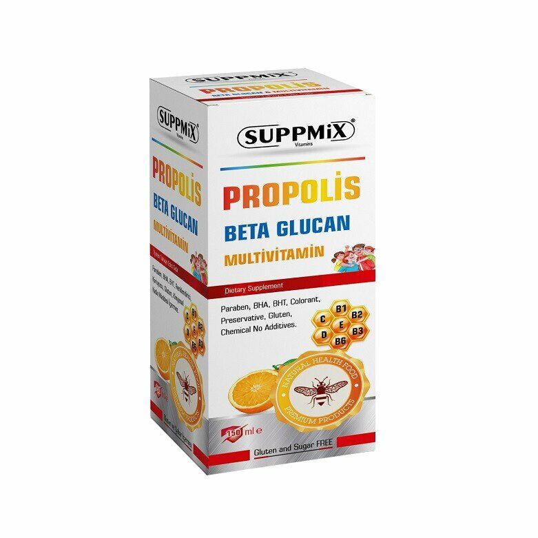 Suppmix Propolis Beta Glucan Multivitamin Şurup 150ml