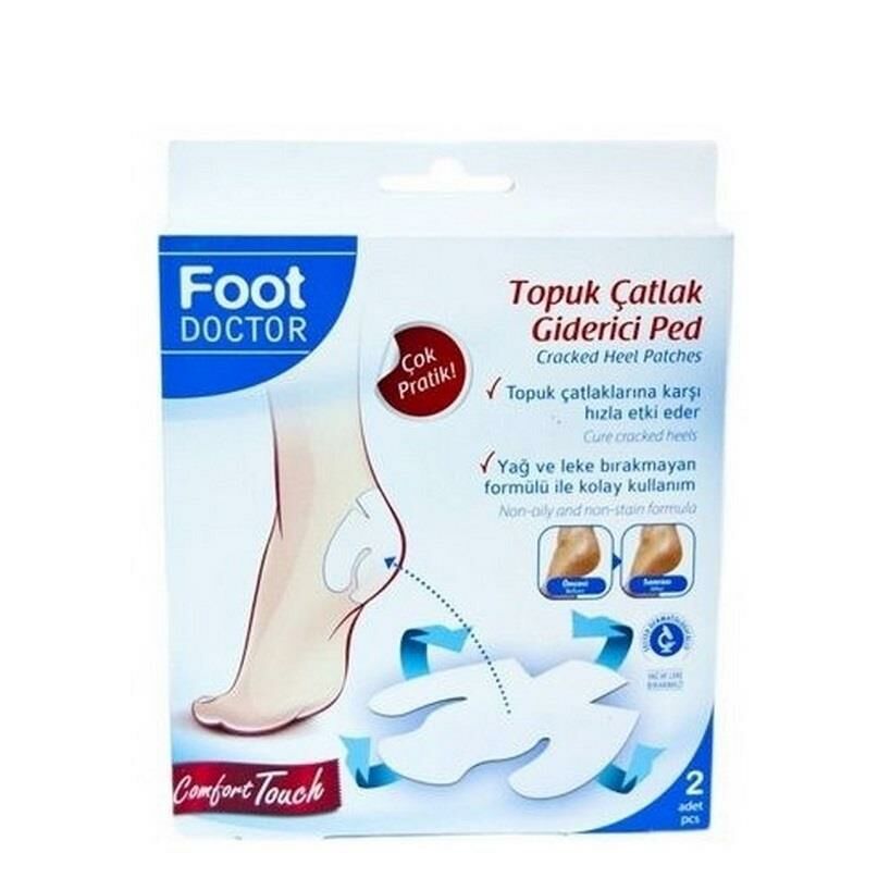 Foot Doctor Topuk Çatlak Giderici Ped