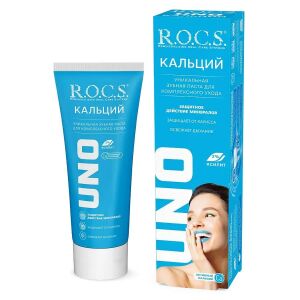 ROCS Uno Calcium Toothpaste Diş Macunu 60ml