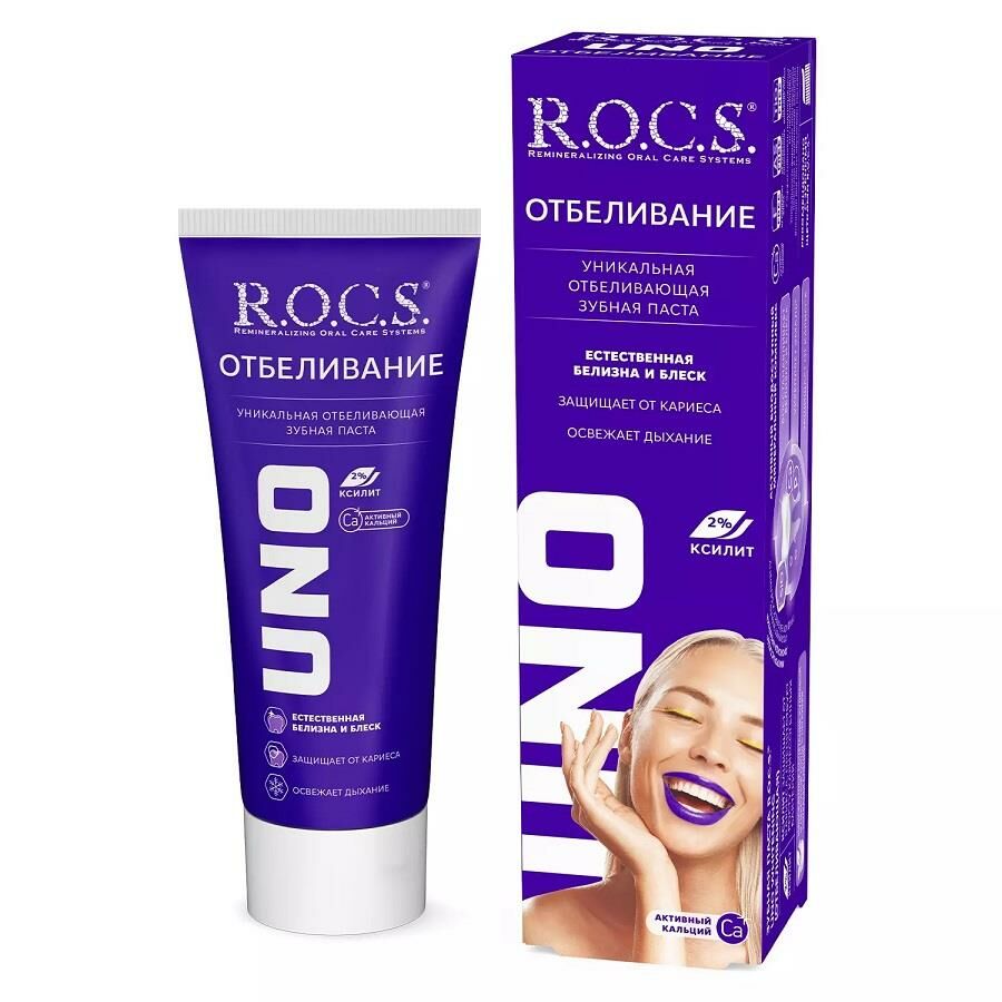 ROCS Toothpaste Uno Whitening Diş Macunu 60ml