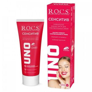 ROCS Uno Sensitive Toothpaste Diş Macunu 60ml