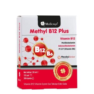 Medicago Methyl B12 Plus 20 ml Sprey