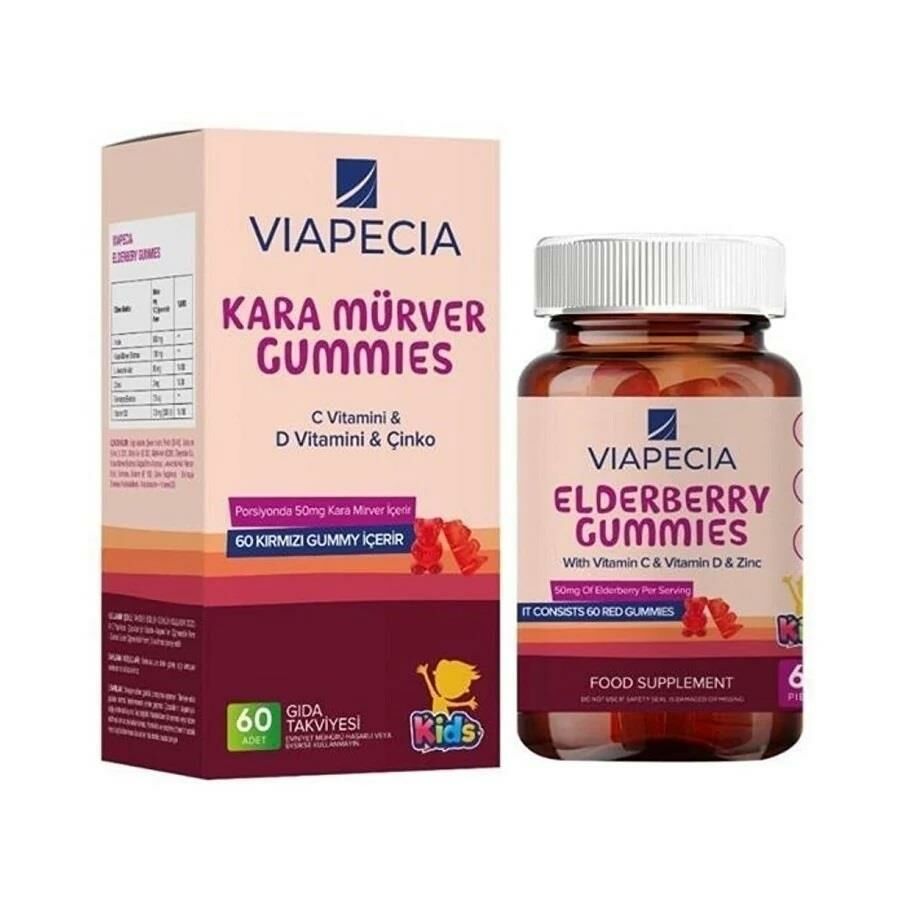 Viapecia Elderberry Kara Mürver Gummies 60 lı