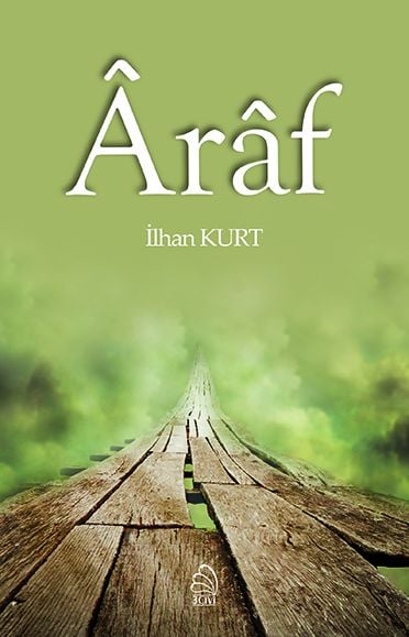 Ârâf