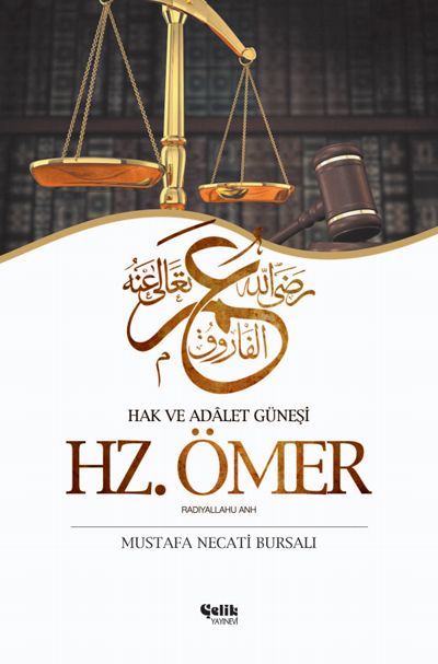 Hz.Ömer