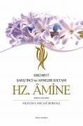 Hz Âmine