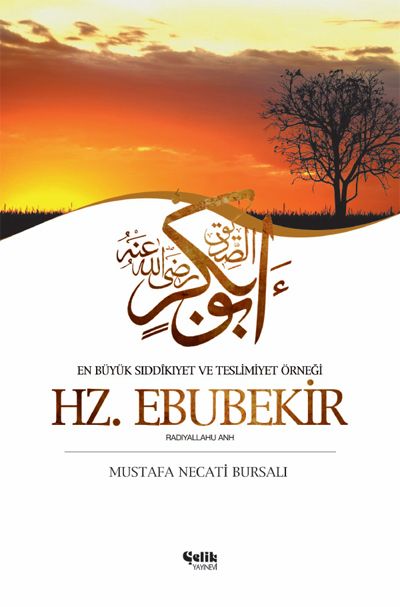 Hz Ebubekir