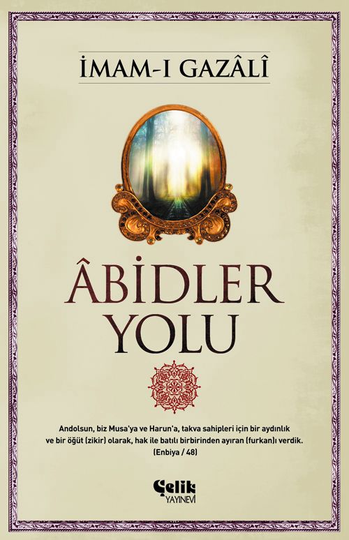 İmam-ı Gazâlî Âbidler Yolu