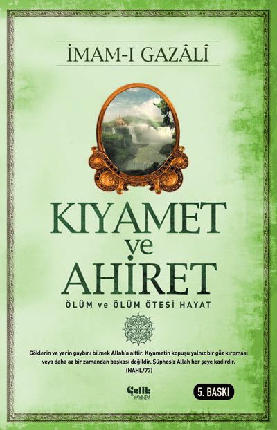 Kıyamet ve Ahiret