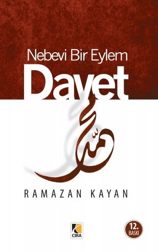 NEBEVİ BİR EYLEM  DAVET