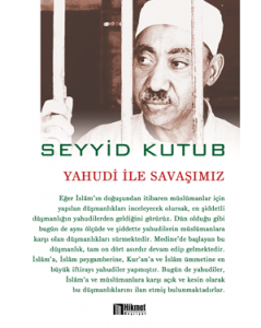 YAHUDİ İLE SAVAŞIMIZ