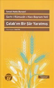 Çalab'ım Bir Şar Yaratmış