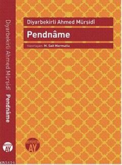 Pendnâme