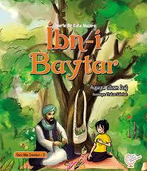 ÖMERLE BİR KUTU MACERA İBN-İ BAYTAR
