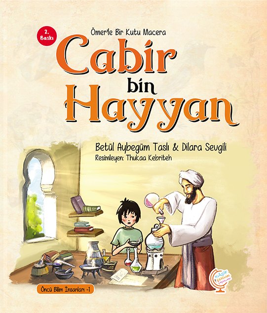 ÖMER'LE BİR KUTU MACERA CABİR BİN HAYYAN