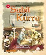 ÖMER'LE BİR KUTU MACERA SABİT BİN KURRA