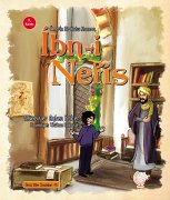 ÖMERLE BİR KUTU MACERA İBNİ NEFİS