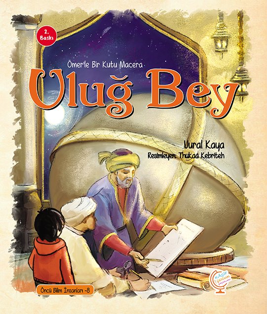 ÖMER'LE BİR KUTU MACERA ULUĞ BEY