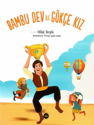 BAMBU DEV İLE GÖKÇE KIZ