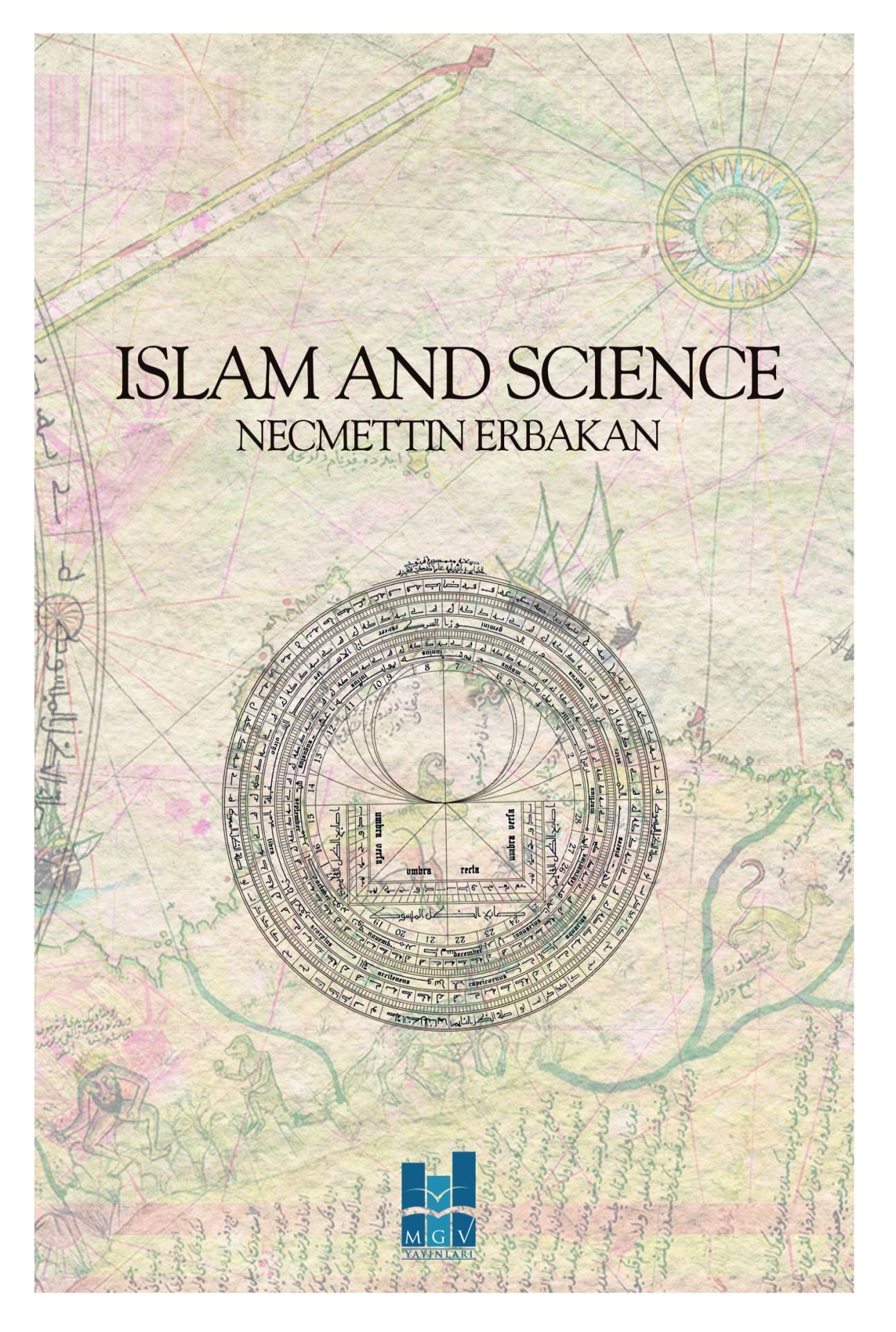 İSLAM VE İLİM - ISLAM AND SCIENCE