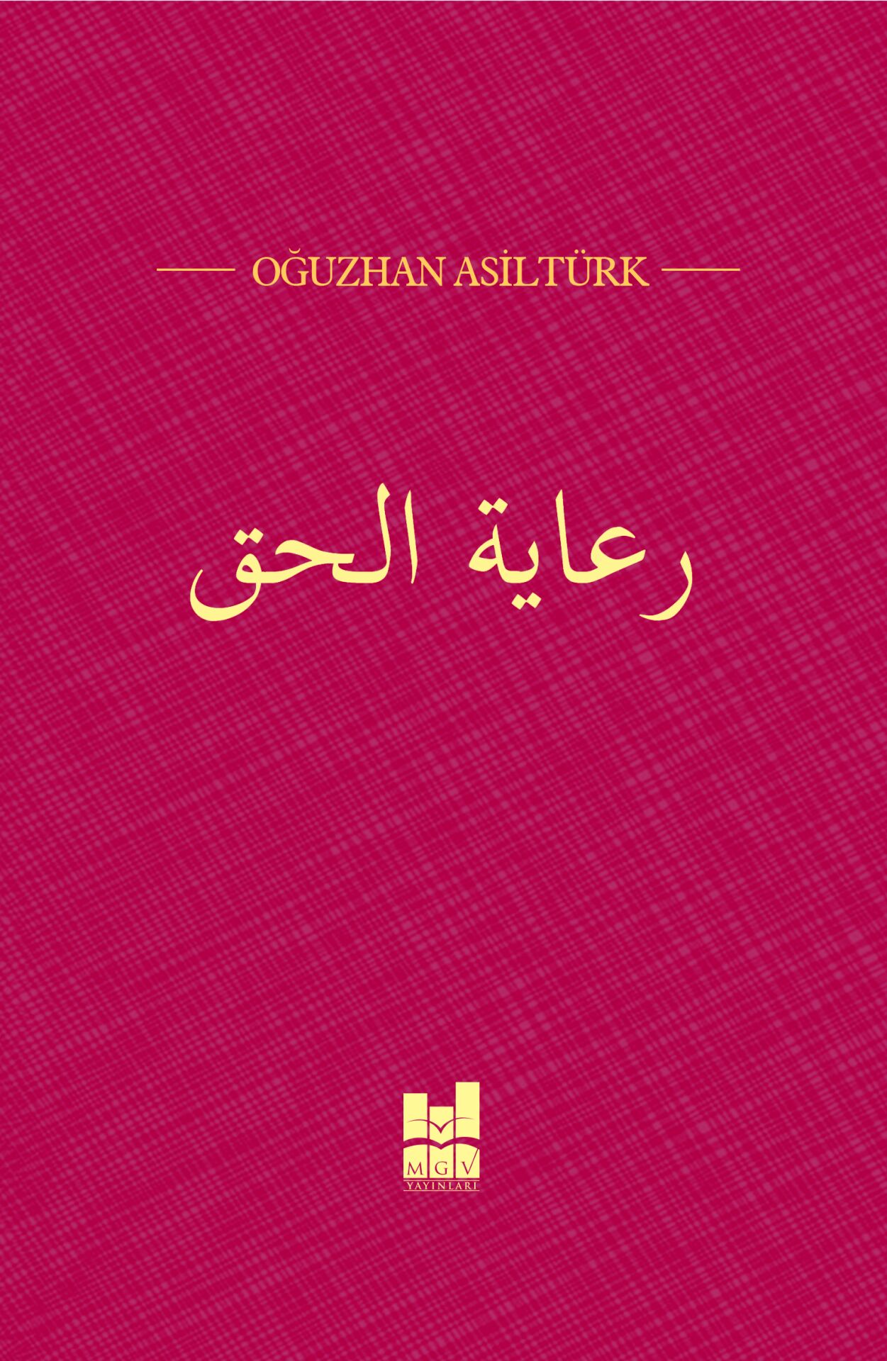 HAKKA SAHİP ÇIKMAK (ARAPÇA)