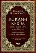 Kur'ân-ı Kerîm Renkli Kelime Meâli ve Muhtasar Tefsiri (Orta Boy)